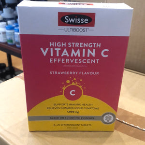 Swisse high strength vitamin C effervescent