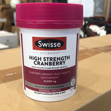 Load image into Gallery viewer, Swisse High Strength Cranberry