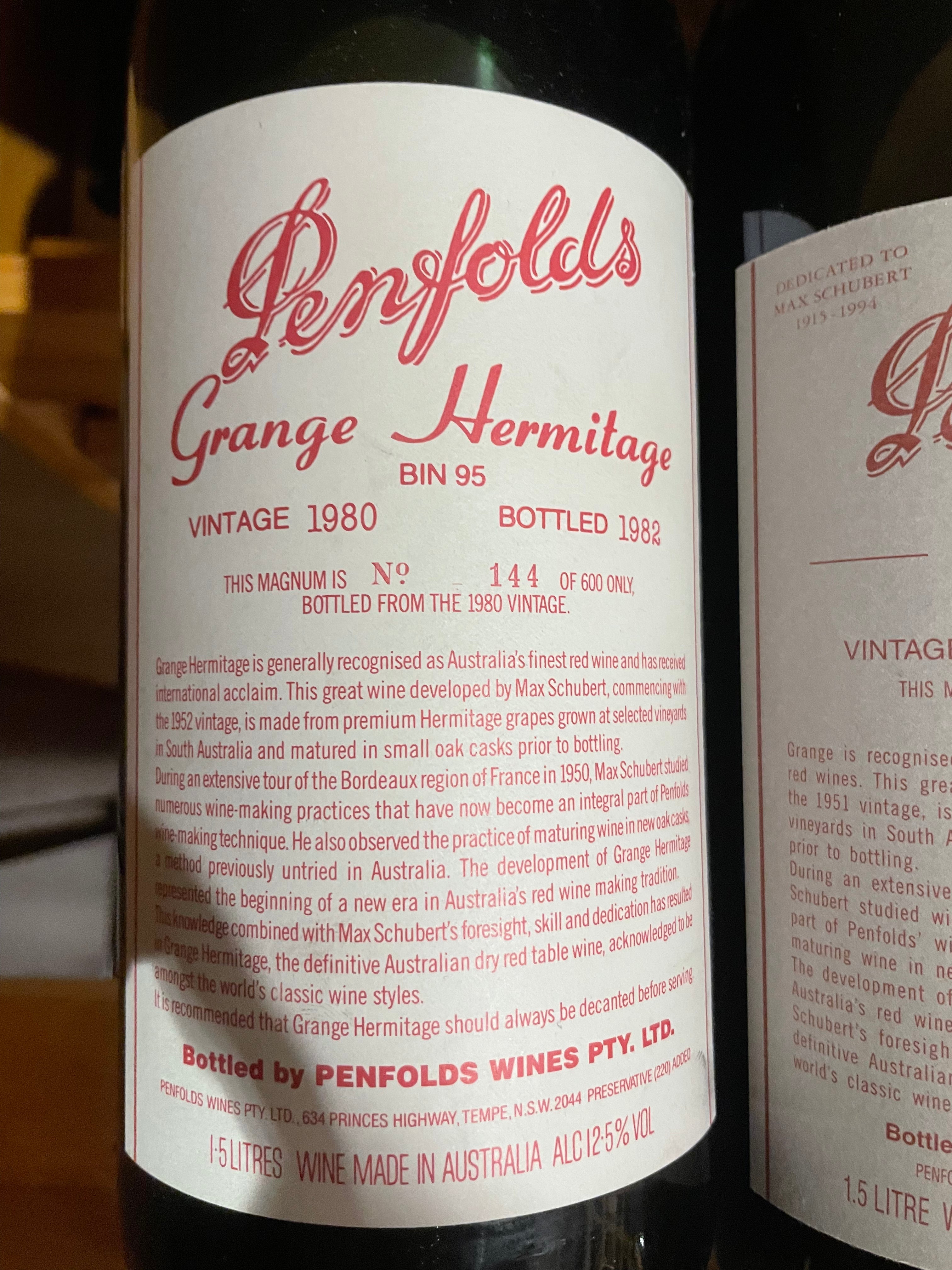 Penfolds Grange BIN95 1981 VINTAGE WINE - ワイン